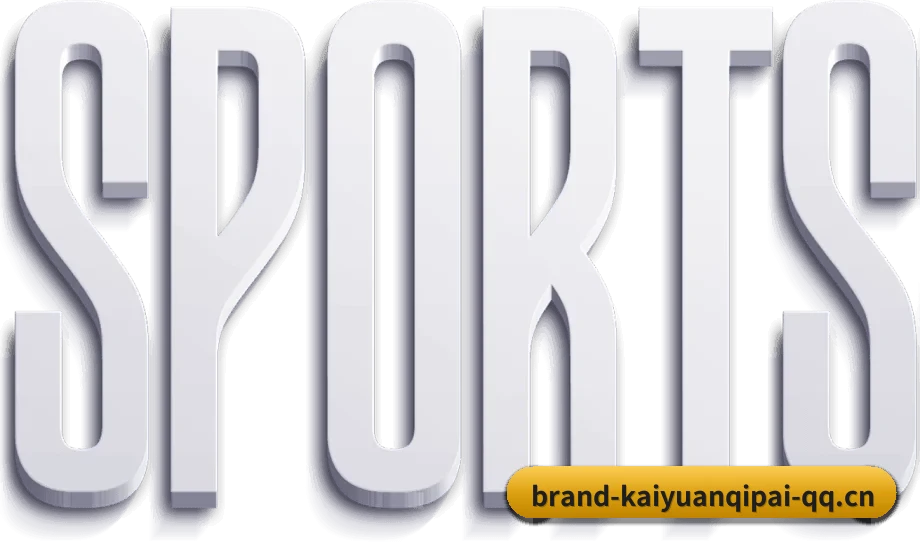 品牌创立与认证 - 3377Sports